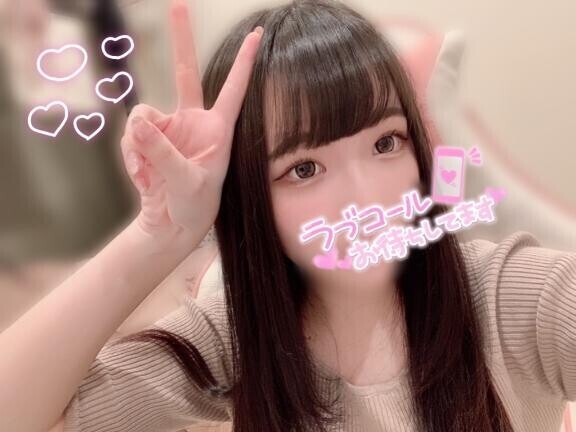 今年ラストかも…！