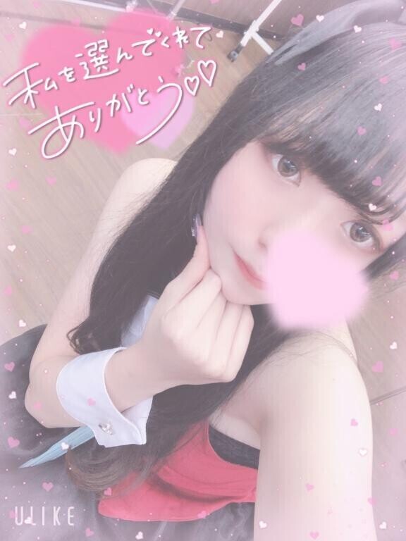 今年もありがとうございました?????
