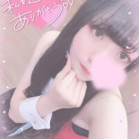 今年もありがとうございました?????