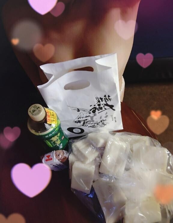 ありがとう