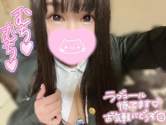 三連休最終日?