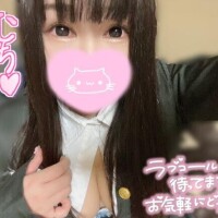 三連休最終日?