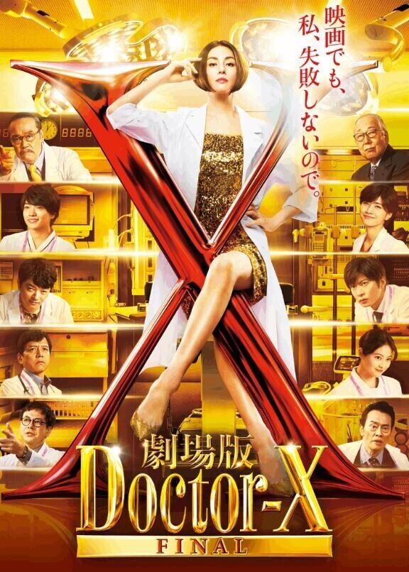 映画