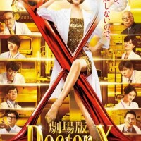 映画