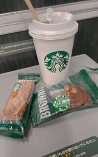 スタバ。笑