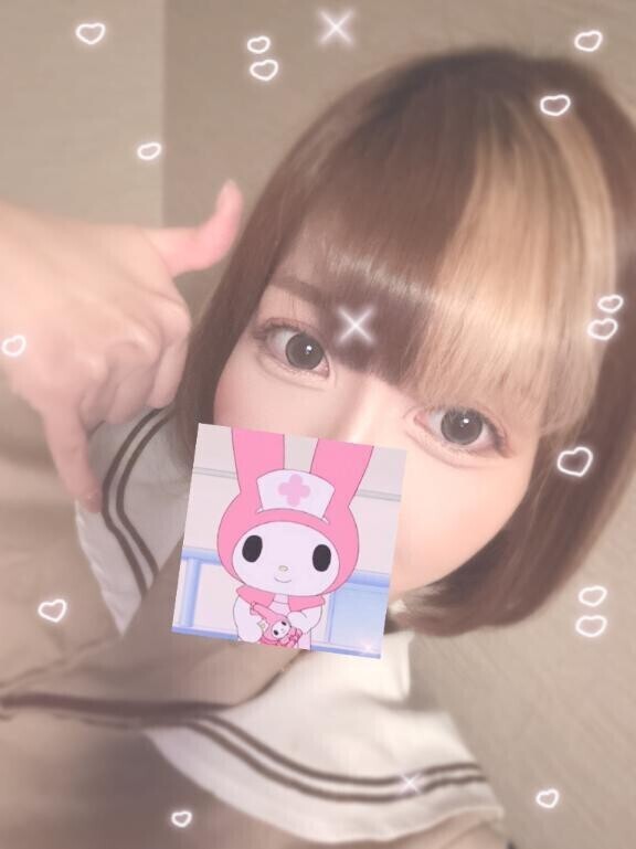 いまちゅ?