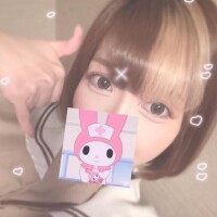 いまちゅ?