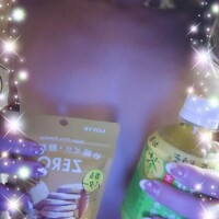 ありがとう