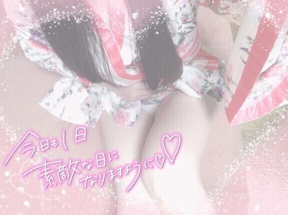 でるよー?