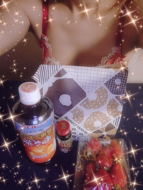 ありがとう