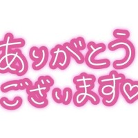 2月ラスト出勤ヾ(●?´∇?`●?)ﾉ 