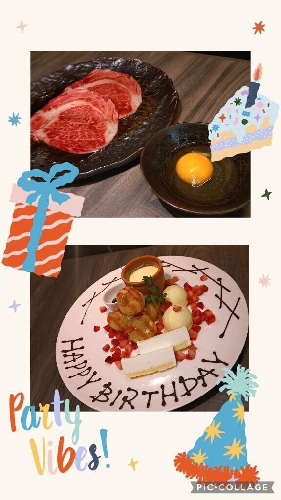 お肉