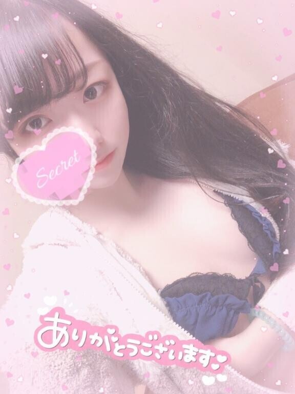 晴れたね??