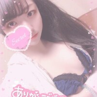 晴れたね??