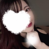 いるよ
