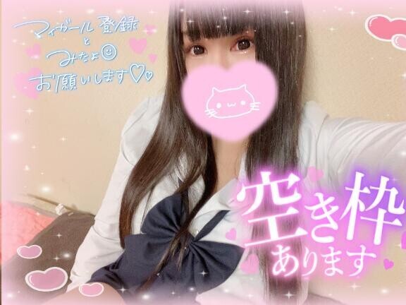 今日も元気に！！