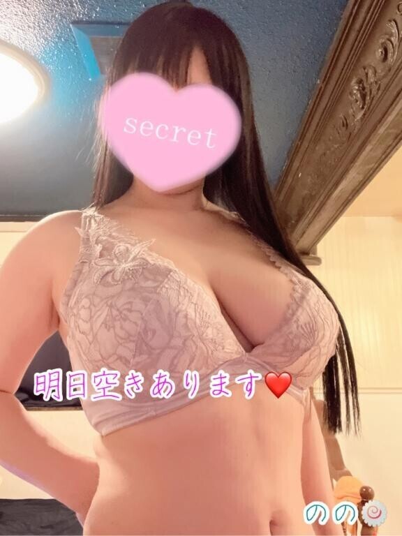 明日初出勤?空きあります??