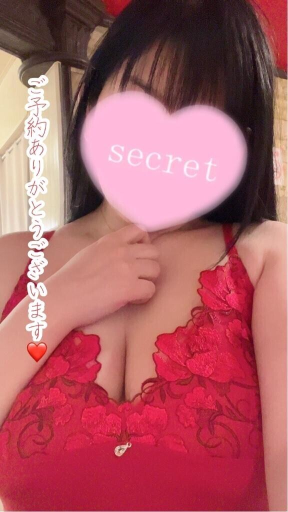 ご予約下さってありがとうございます??