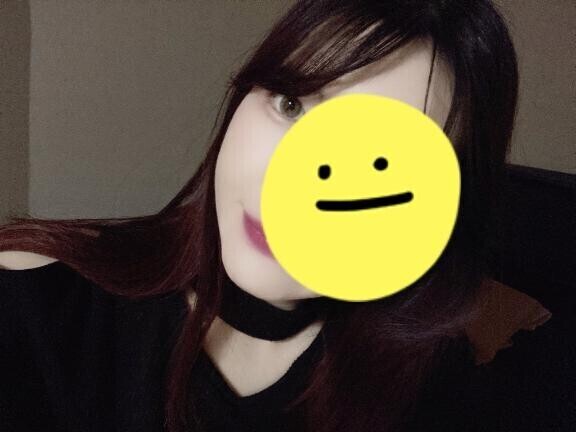 しゅっ