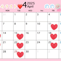のの🍥