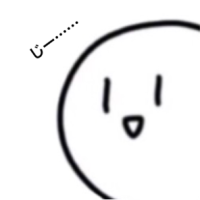 りず