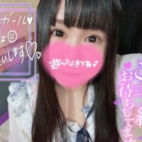 今日も元気にイキます