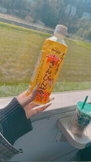 このお茶うまい。笑