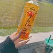 このお茶うまい。笑