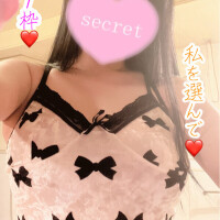 残り1枠❤️