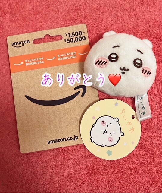 昨日もありがとう︎💕︎