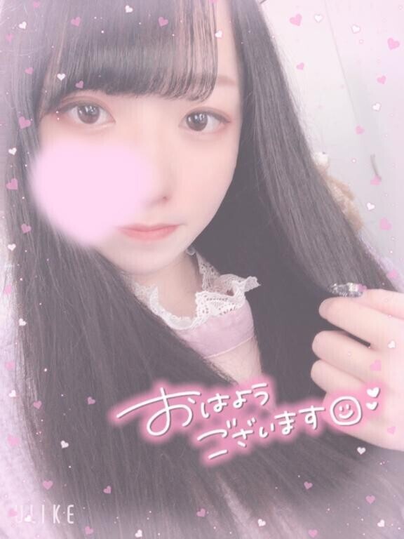 でるよー！?