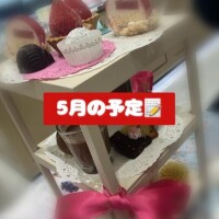 アズサ