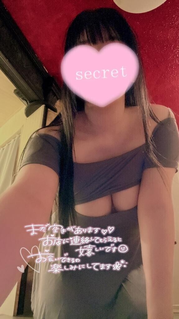 明日今月ラスト出勤です?