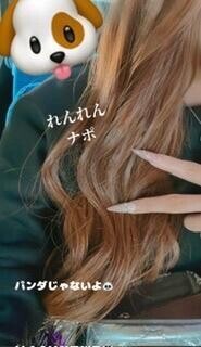 おは＆昨日ありがと?