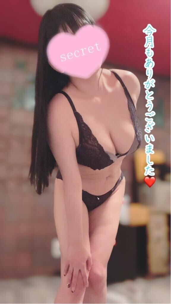 昨日も今月もありがとうございました??