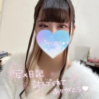 しのぶ