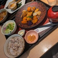 あおい