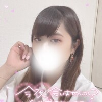 ?出勤中?