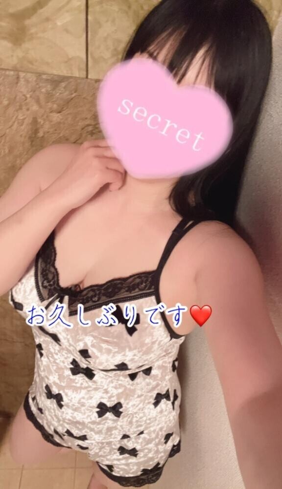 久しぶりのの活???