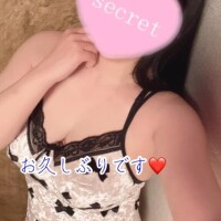 久しぶりのの活???