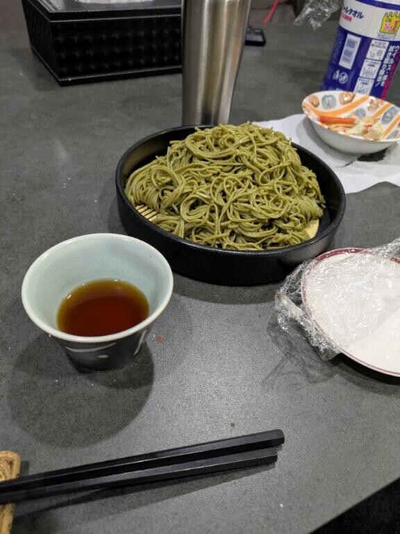 最新予約状況