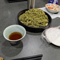 最新予約状況