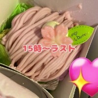 今日