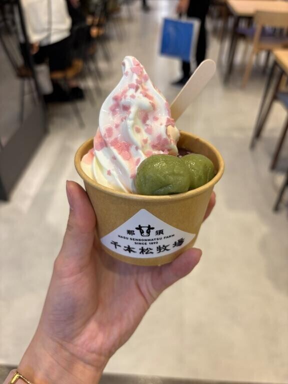 予約受付中…?