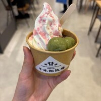 予約受付中…?