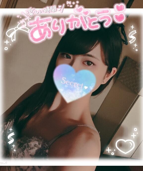 ?ありがとぉぉぉぉ??