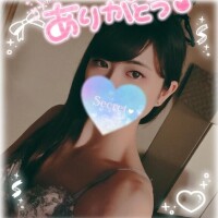 ?ありがとぉぉぉぉ??