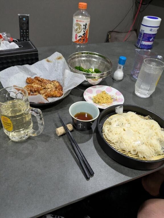 最新予約状況