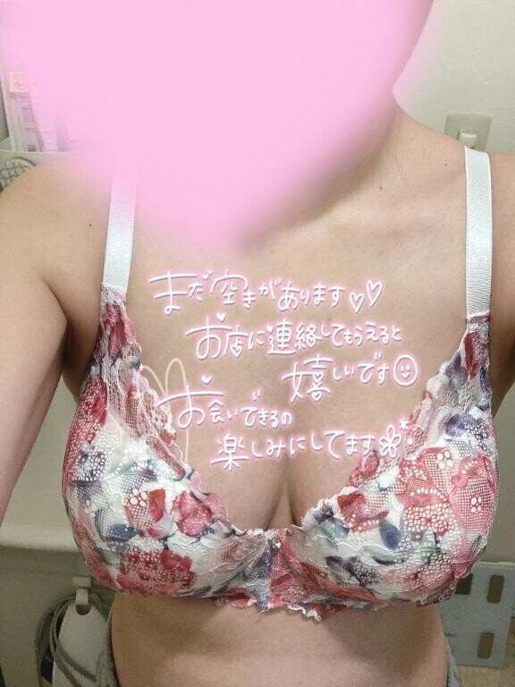 出勤します??