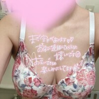 しずか